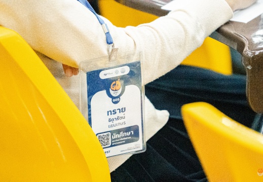 กิจกรรมกลุ่ม (Pitching) และพิธีปิด (DPST Camp 40) 22/05/2569