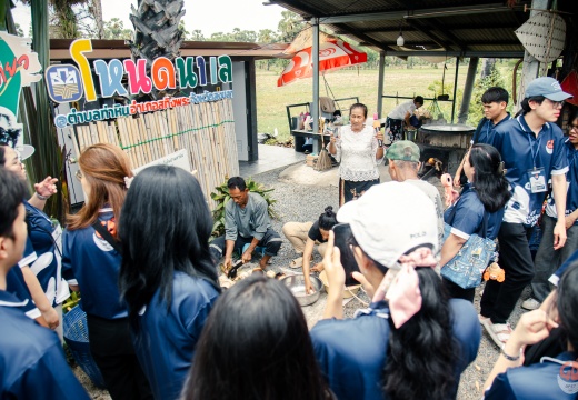 ทัศนศึกษาวิถีที่สาม LEGACํY (DPST Camp 40)  21/05/2569
