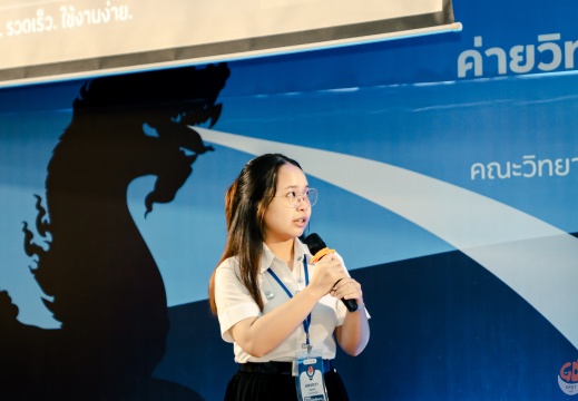 DSC00036