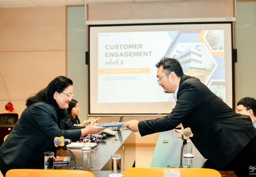 โครงการ Customer Engagement ครั้งที่ 2 
