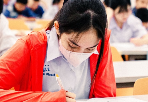 PSU Mathematics Competition 2026  1/08/2569