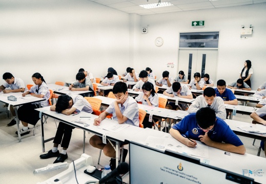 PSU Mathematics Competition 2026  1/08/2569