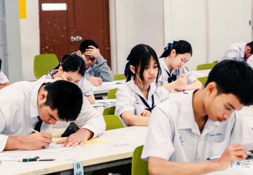 PSU Mathematics Competition 2026  1/08/2569