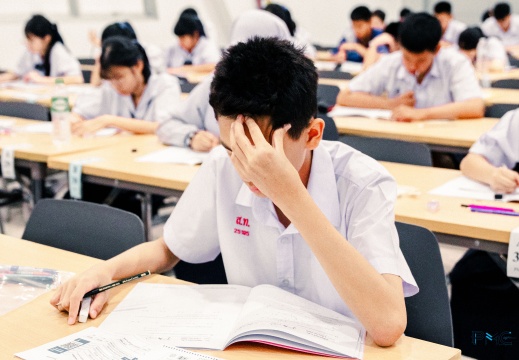 PSU Mathematics Competition 2026  1/08/2569