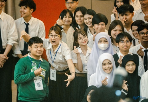 งานมอบทุนการศึกษา 2569 03/08/2569