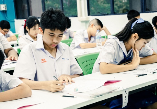 PSU Mathematics Competition 2026  1/08/2569
