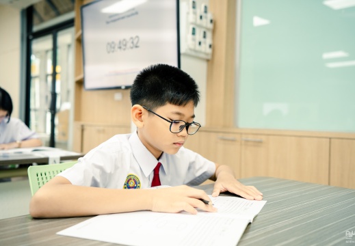 PSU Mathematics Competition 2026  1/08/2569