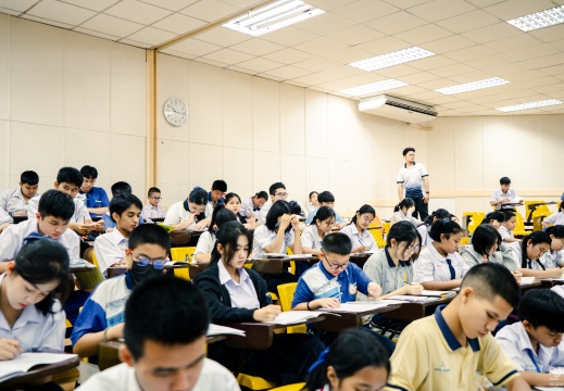 PSU Mathematics Competition 2026  1/08/2569