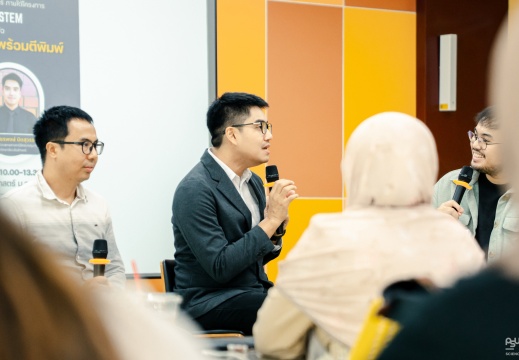 กิจกรรม Sci Research Ecosystem  14/08/2569