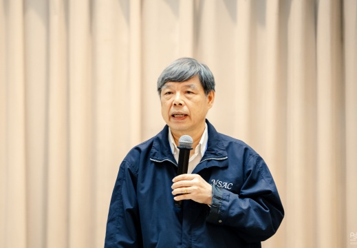 งานประชุมวิชาการยาเสพติด (2026) 14-15/09/2569