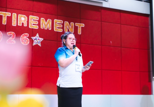 งานมุทิตาจิตผู้เกษียณอายุงาน ประจำปี 2569 สาขาวิทยาศาสตร์กายภาพ คณะวิทยาศาสตร์