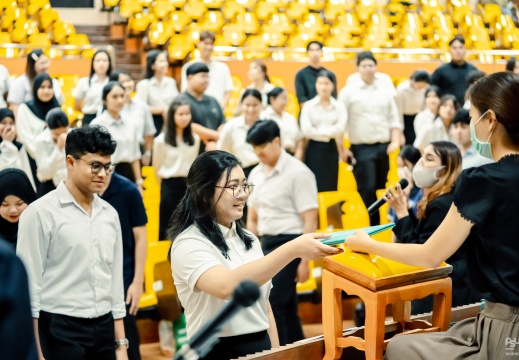 พิธีพระราชทานปริญญาบัตร 2569