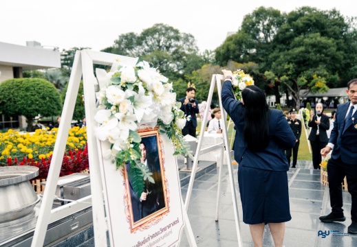วางพวงมาลาเนื่องในวันมหิดล  24/09/2569